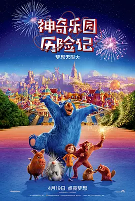 一区视频